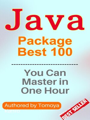 cover image of Java Package Mastery